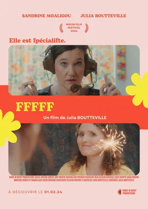 Постер: Fffff