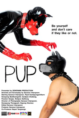 Постер: Pup