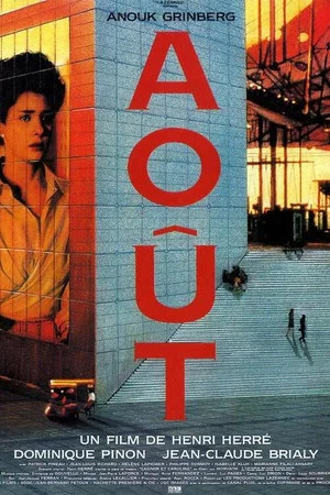 Постер: Août