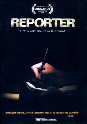 Постер: Reporter