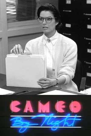Постер: Cameo by Night