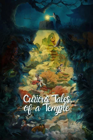 Постер: Curious Tales of a Temple