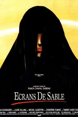 Постер: Ecrans de Sable