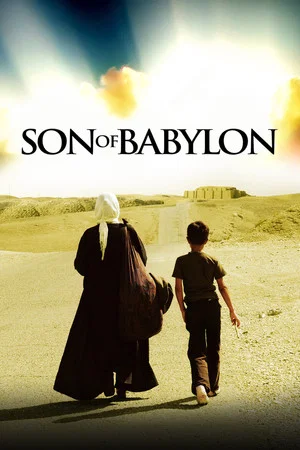 Постер: Son of Babylon