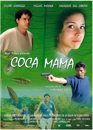 Постер: Coca Mama