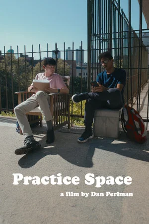 Постер: Practice Space