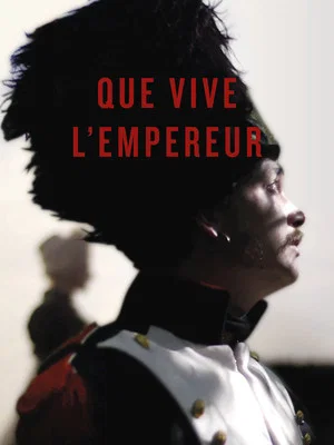 Постер: Long Live the Emperor