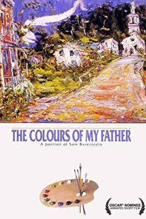 Постер: The Colours of My Father: A Portrait of Sam Borenstein