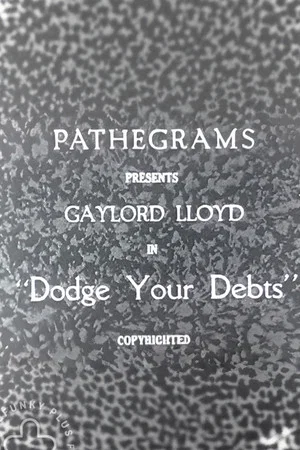 Постер: Dodge Your Debts