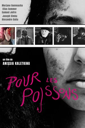 Постер: Pour Les Poissons