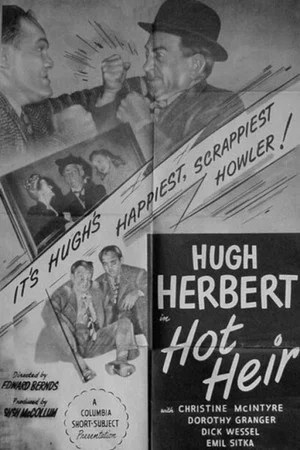 Постер: Hot Heir