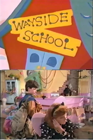Постер: Wayside School