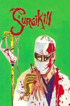 Постер: Surgikill