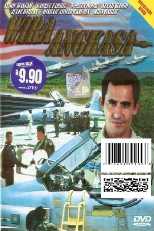 Постер: Wira Angkasa