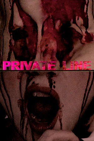 Постер: Private Line