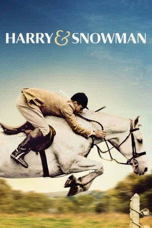 Постер: Harry & Snowman