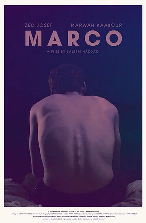 Постер: Marco