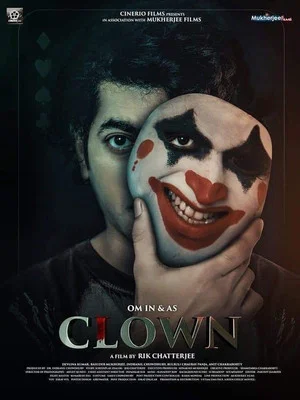 Постер: Clown