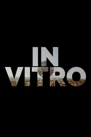 Постер: In Vitro