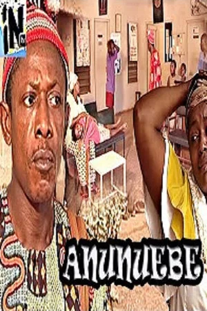 Постер: Anunuebe