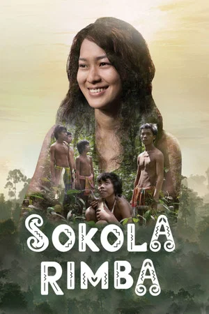Постер: The Jungle School