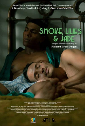 Постер: Smoke, Lilies and Jade