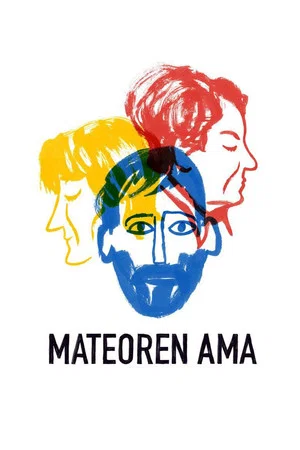 Постер: Mateo's Mother