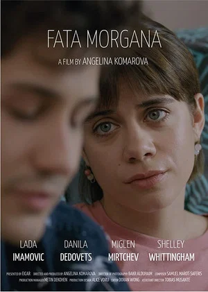 Постер: Fata Morgana