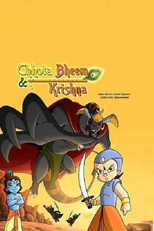 Постер: Chhota Bheem and Krishna
