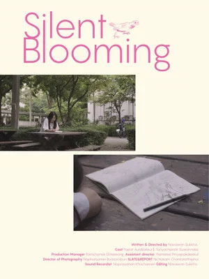 Постер: Slient Blooming
