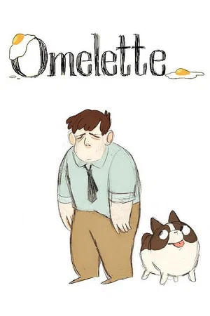 Постер: Omelette