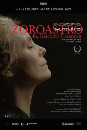 Постер: Zoroastro. Io, Giacomo Casanova.