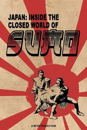 Постер: Japan: Inside the Closed World of Sumo