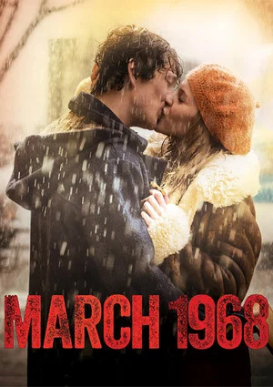 Постер: March 1968