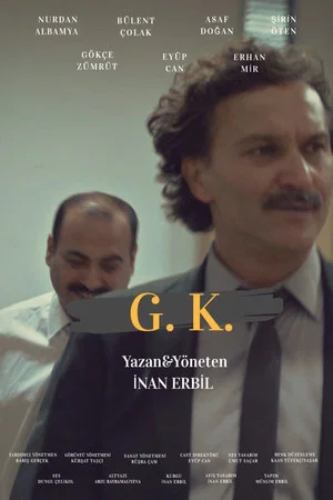 Постер: G.K.