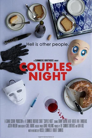 Постер: Couples Night