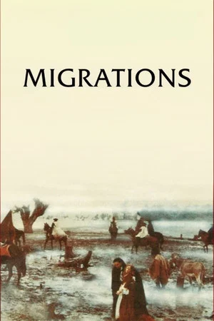 Постер: Migrations