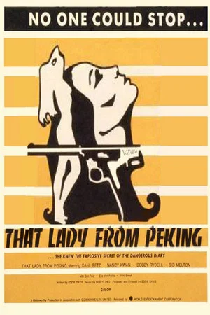 Постер: That Lady from Peking