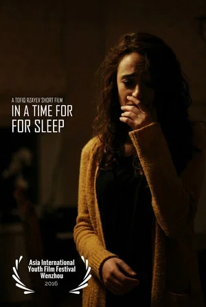 Постер: In a Time for Sleep