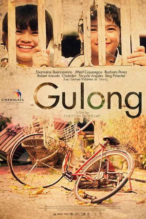 Постер: Gulong