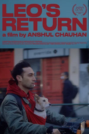 Постер: Leo's Return