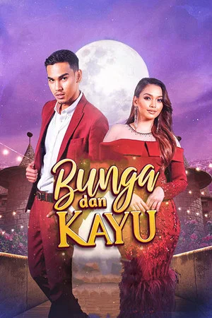 Постер: Bunga dan Kayu