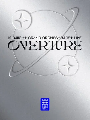Постер: Midnight Grand Orchestra 1st LIVE 『Overture』
