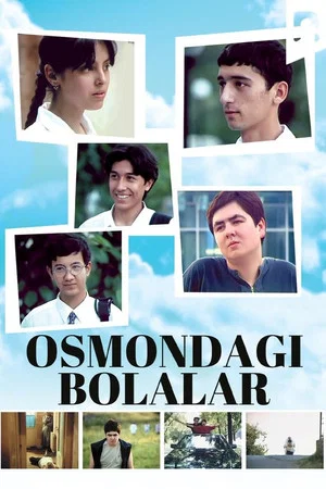 Постер: Osmondagi Bolalar