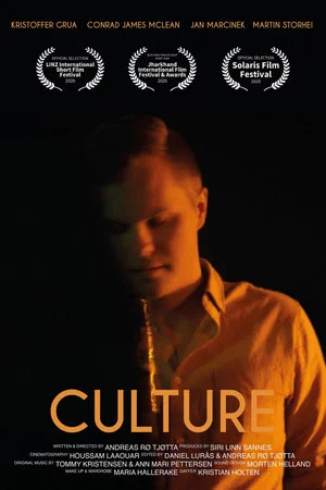 Постер: Culture