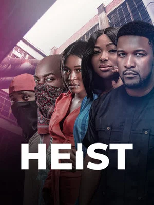 Постер: Heist