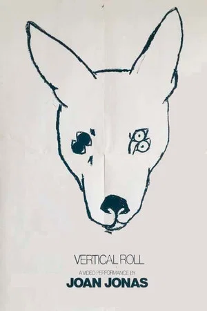 Постер: Vertical Roll