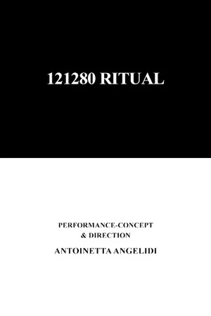 Постер: 121280 Ritual