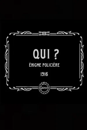 Постер: Qui?