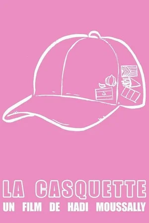 Постер: The Hat